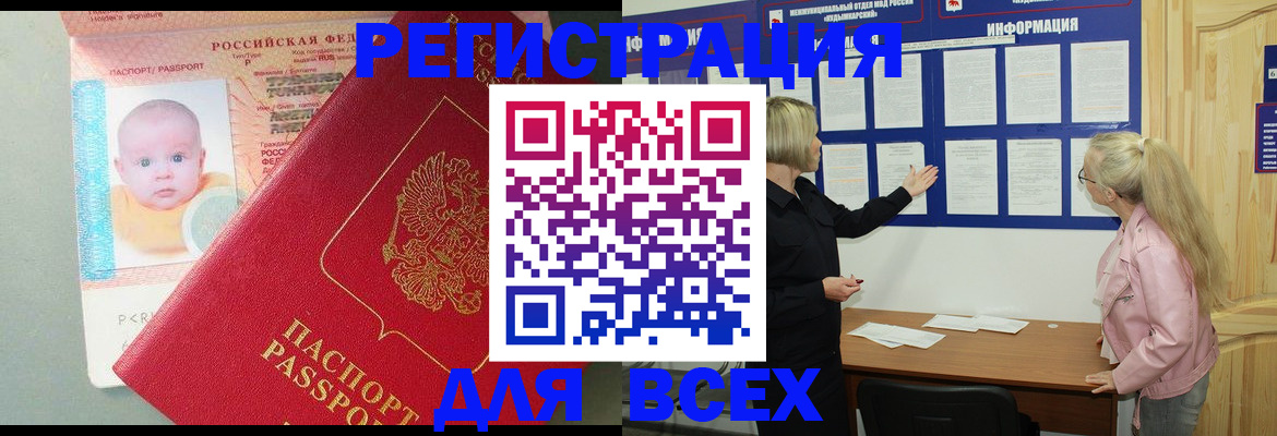 форма 3 в Павловском Посаде